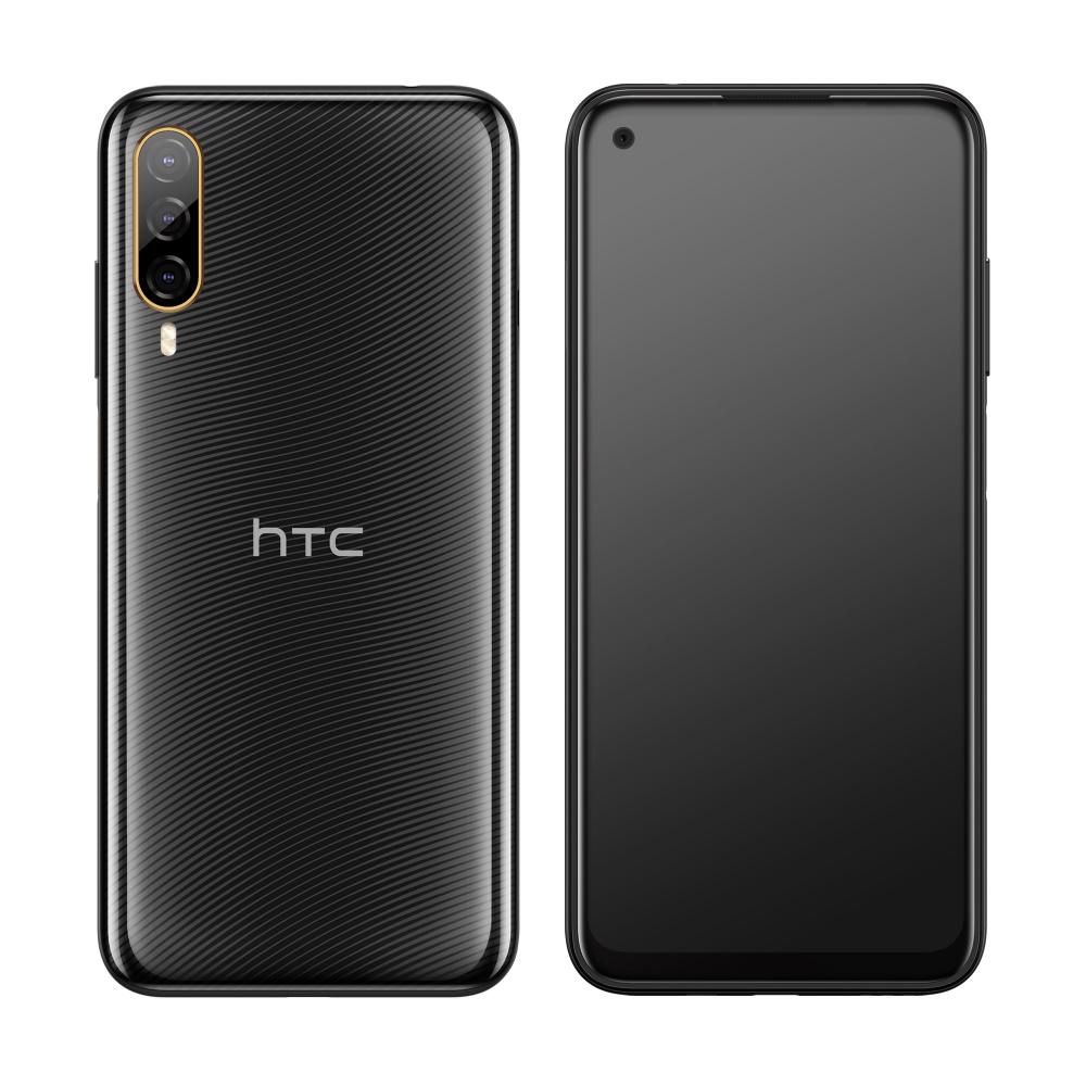 HTC 推薦新機 Desire 22 pro | 中華電信網路門市 CHT.com.tw